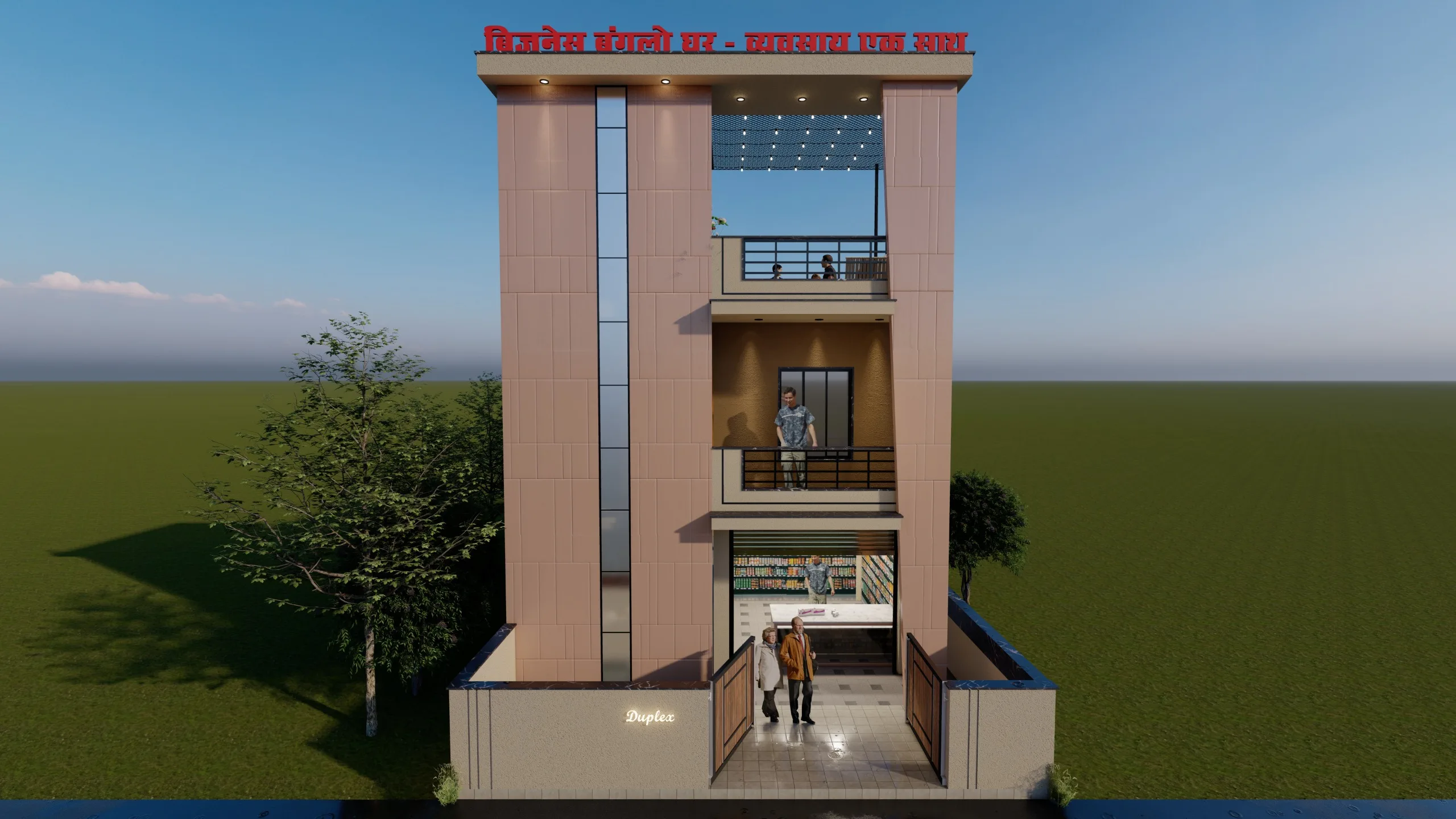 Business Bungalow